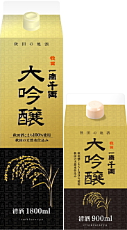 一滴千両 大吟醸パック