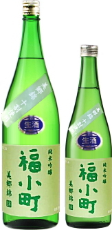 福小町 純米吟醸 美郷錦55<生>