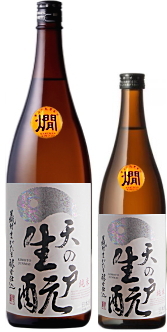 純米酒 天の戸 まる燗きもと