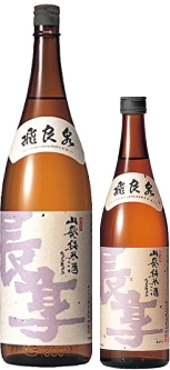 飛良泉 山廃純米酒 長亨(ちょうきょう)