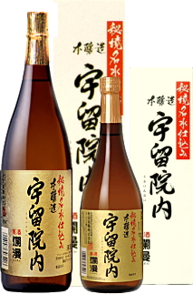 爛漫 宇瑠院内 本醸造