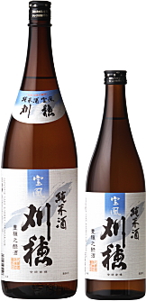 刈穂 純米酒 宝風