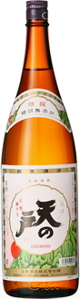 天の戸 精撰(普通酒)