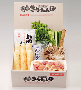 お歳暮・きりたんぽ